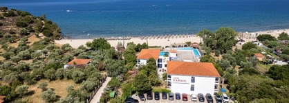 Kamari Beach Hotel