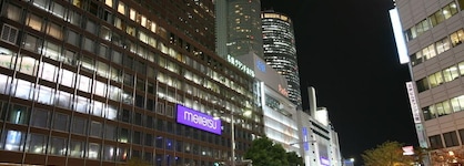 Meitetsu Grand Hotel