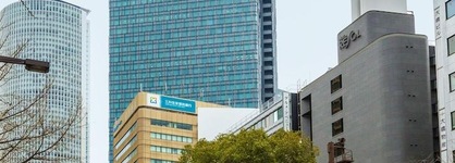 Hotel Resol Nagoya
