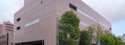 Niigata Grand Hotel
