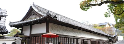 Sansuien