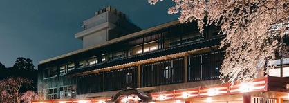 Arima Kirari