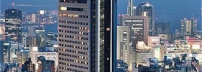 Ana Crowne Plaza Kobe, An Ihg Hotel