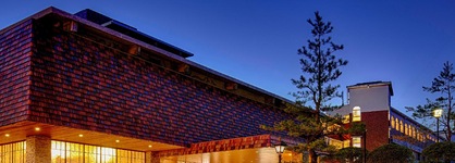 Yukai Resort Unzenonsen Unzen Toyokan