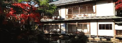 Arai Ryokan