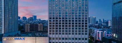 Crowne Plaza Yichang By Ihg