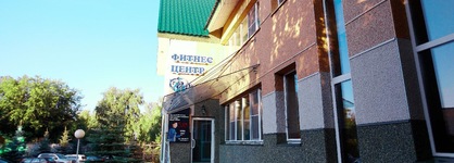 Berezka Hotel