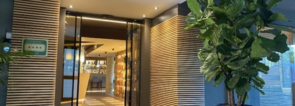Alevic Hotel Sirmione