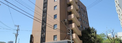 Apa Hotel Nagasaki Ekiminami