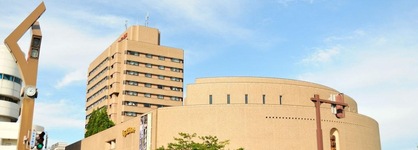 Hotel New Otani Nagaoka