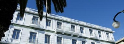 Menelaion Hotel