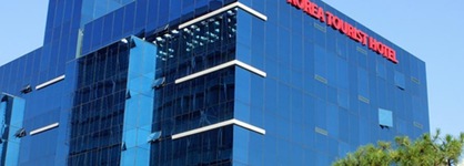 Korea Tourist Hotel