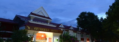 Arthawka Hotel