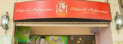 Patios Del Mediterráneo