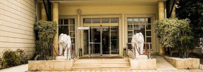 Hotel Acropole Tunis