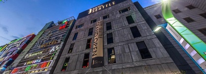 Hotel Seattle Incheon Airport