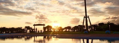 Okuma Private Beach & Resort