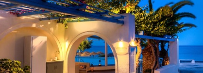 Sigalas Hotel