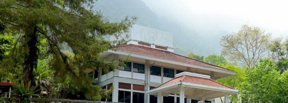 Howard Resort Xitou