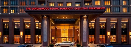 The Sandalwood, Beijing - Marriott Executive Apartments