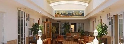 Hotel Donde Caparrós