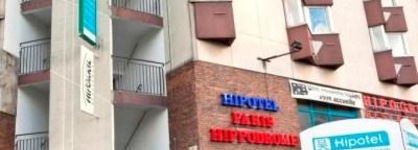 Ibis Styles Paris Hippodrome De Vincennes
