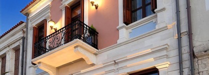 Civitas Suites Hotel