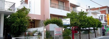 Kardamena Holiday Apartments