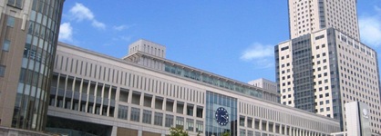 Ana Crowne Plaza Sapporo By Ihg