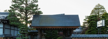 Hanaougi Bettei Iiyama