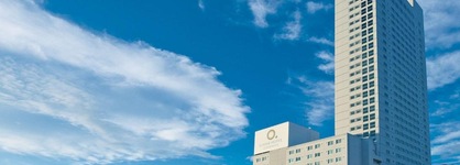 Loisir Hotel Toyohashi