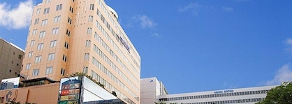 Hotel Clio Court Hakata