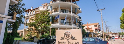 Plaza Pallas