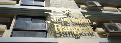 True Siam Phayathai Hotel