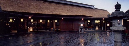 Kayabuki No Sato Yakushi Onsen Hatago