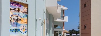 Athena Apartments