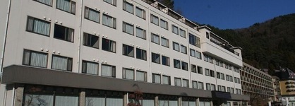 Tominoko Hotel