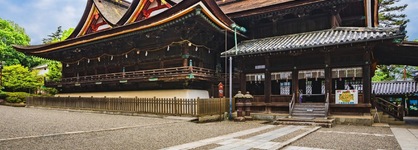 Ana Crowne Plaza Okayama By Ihg