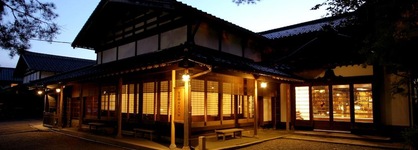 Koshinoyado Takashimaya