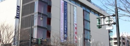 Court Hotel Niigata