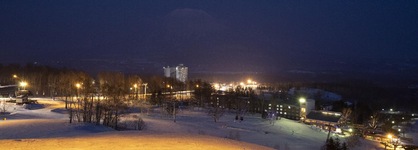 The Green Leaf Niseko Village