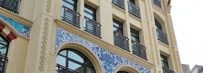 Neorion Hotel - Special Class