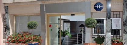 Hôtel Comté De Nice