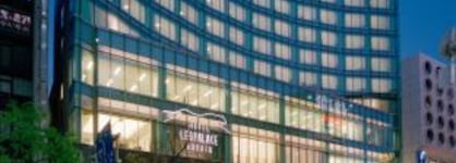 Hotel Leopalace Hakata