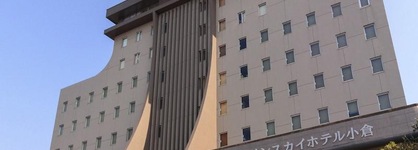 Sunsky Hotel