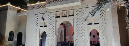 Jnane La Kasbha