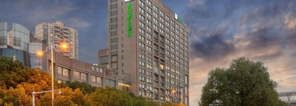 Holiday Inn Express Changshu, An Ihg Hotel