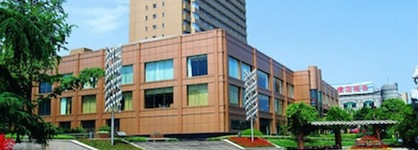 New Century Zhejiang Xiaoshan Hotel