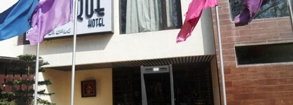 The Amogh Boutique Hotel