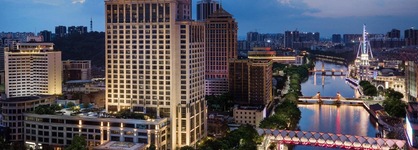Sheraton Zhongshan Hotel